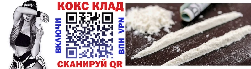 COCAIN Эквадор  Алзамай 