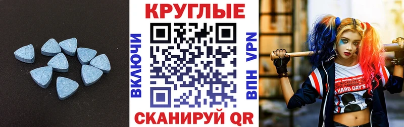 ЭКСТАЗИ louis Vuitton  Алзамай 