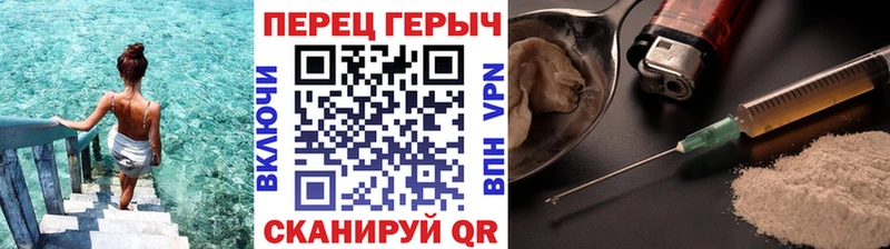 Героин афганец  купить   Алзамай 