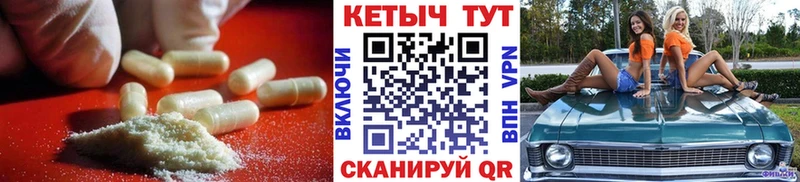 kraken рабочий сайт  Алзамай  Кетамин VHQ 