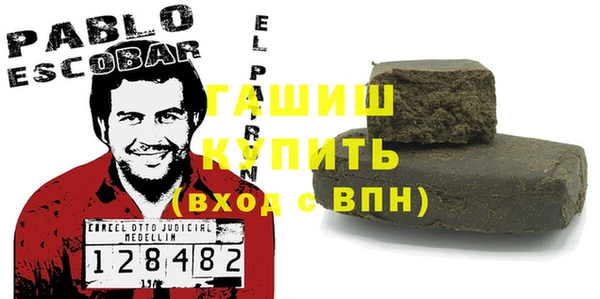 герыч Алексеевка