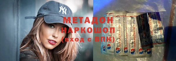 герыч Алексеевка