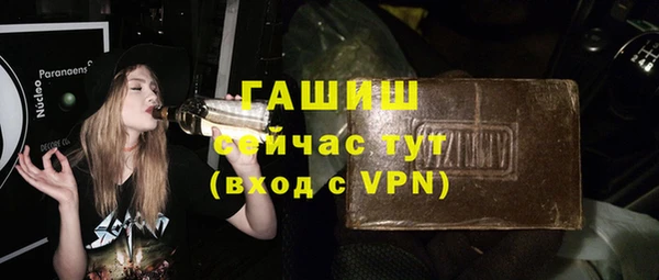 герыч Алексеевка