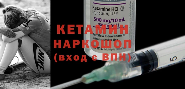 прущая мука Нефтегорск