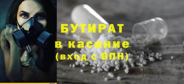 дживик Алзамай