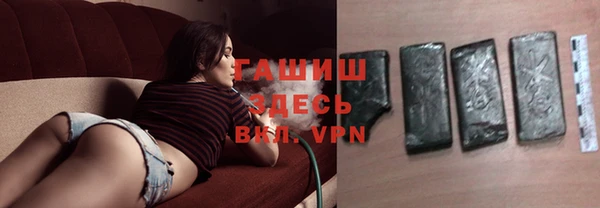 дживик Алзамай