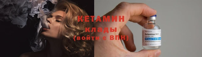 марихуана Алексин