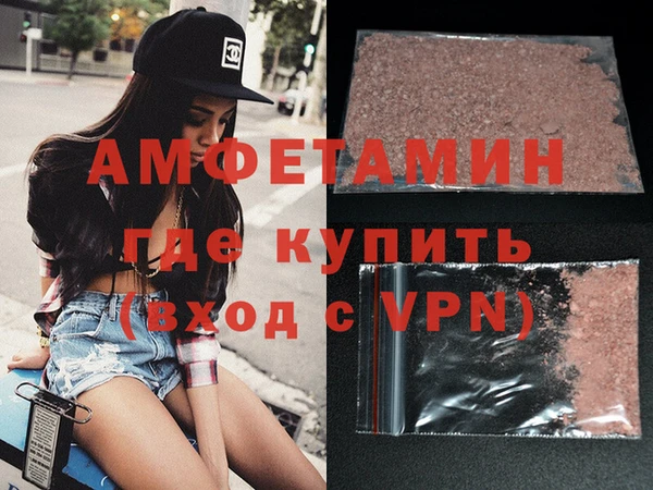 марихуана Алексин