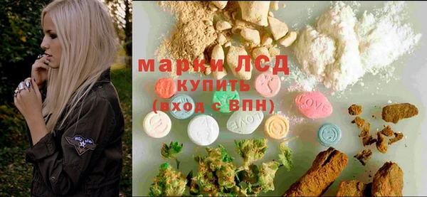 амфетамин Нея