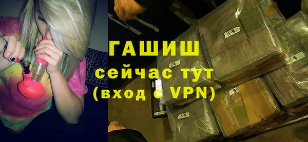 герыч Алексеевка