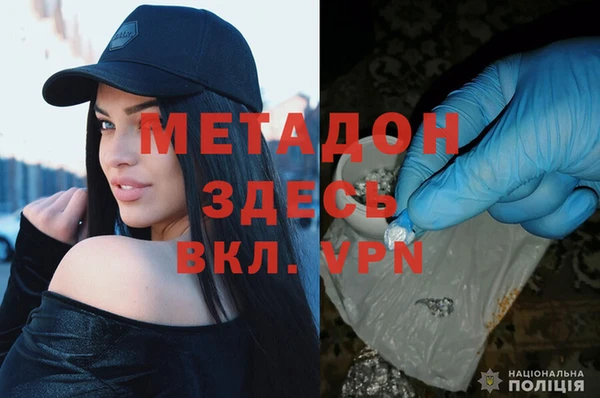 герыч Алексеевка