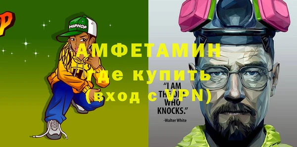 дживик Алзамай
