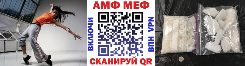 где купить наркоту  Алзамай  Метамфетамин Methamphetamine 