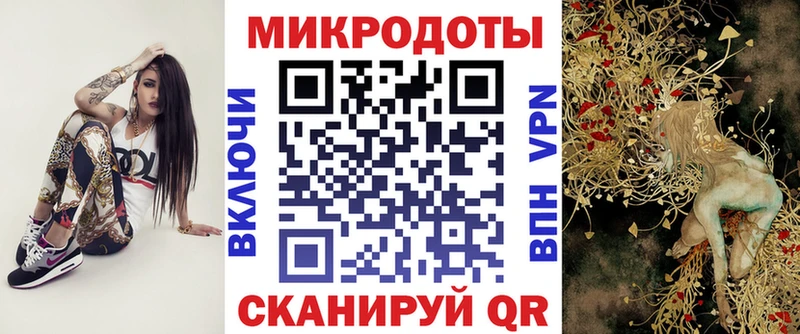 Псилоцибиновые грибы Psilocybine cubensis  блэк спрут зеркало  Алзамай 